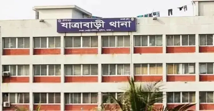 যাত্রাবাড়ীতে দুর্বৃত্তদের গুলিতে যুবক নি হ ত