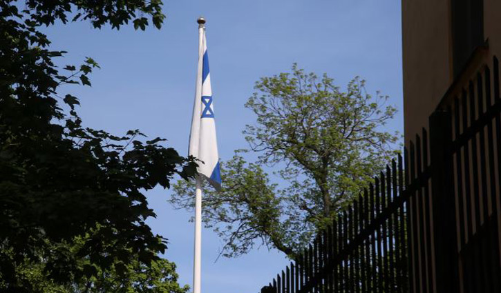 বিশ্বজুড়ে দূতাবাস বন্ধ করে দিচ্ছে ই স রা য়ে ল!