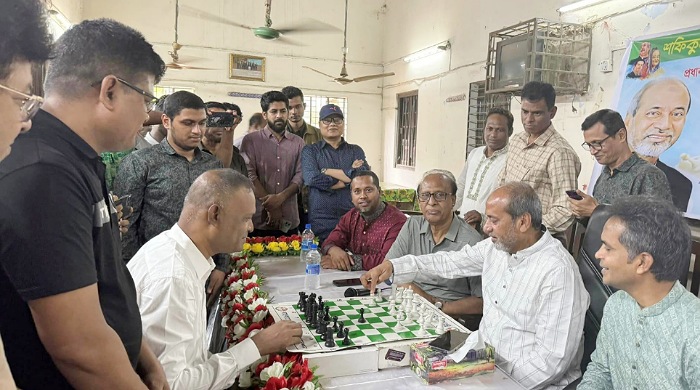 দাবা প্রতিযোগিতার উদ্বোধন করলেন এমপি আবু জাহির