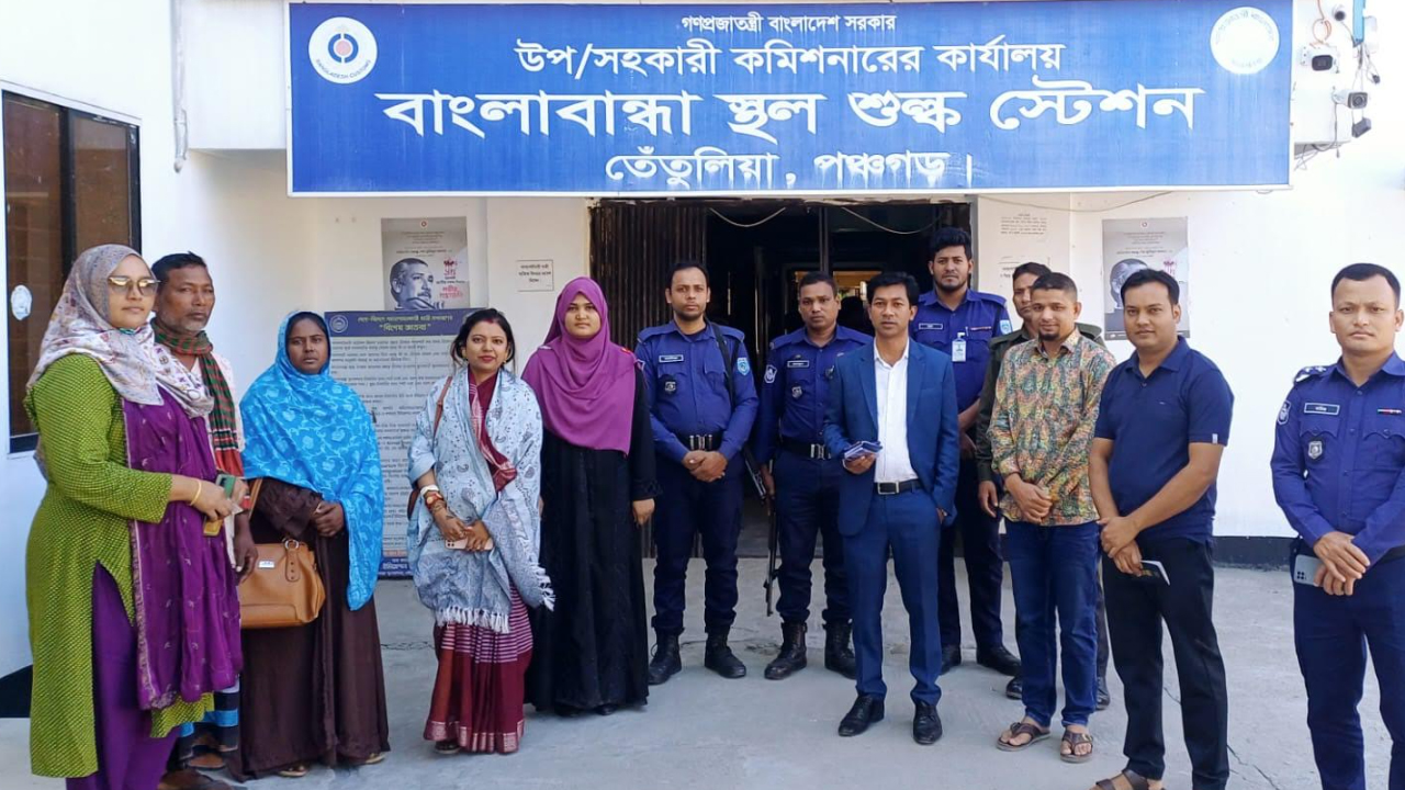 স্বামীর খোঁজে ভারতীয় তরুণী বাংলাদেশে, অত:পর...