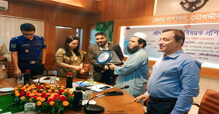 জন্ম ও মৃত্যু নিবন্ধনে শ্রেষ্ট বড়লেখার দক্ষিণভাগ (দ.) ইউনিয়ন পরিষদ