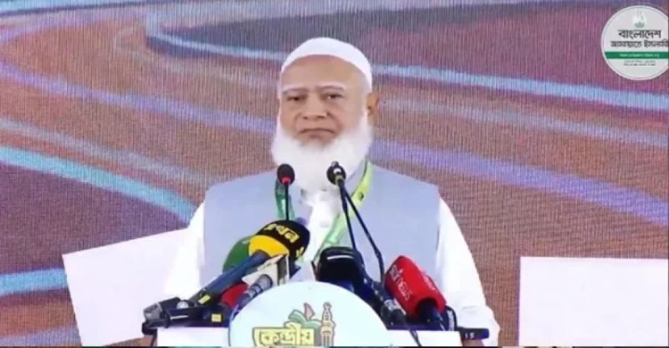 যেসব শর্তে জা মা য়া তে র সঙ্গে করা যাবে নির্বাচনী সমঝোতা