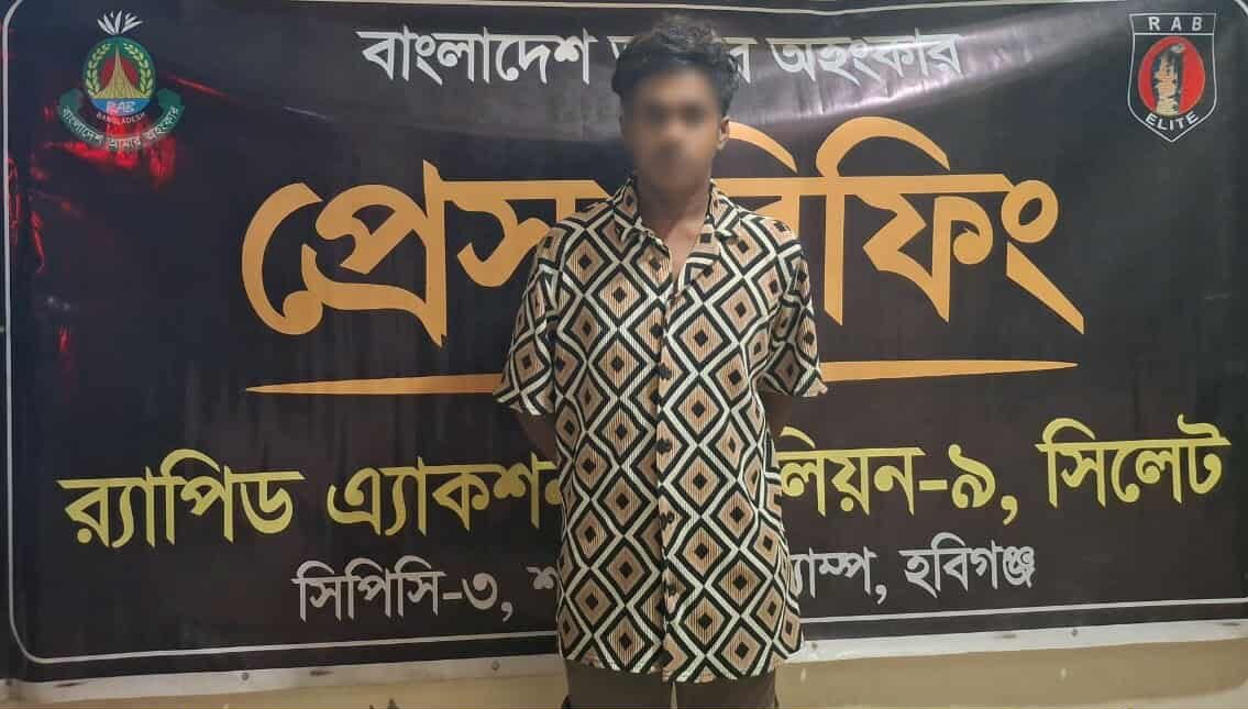 মাধবপুরে ভা*রতীয় সিরাপসহ আ*টক ১