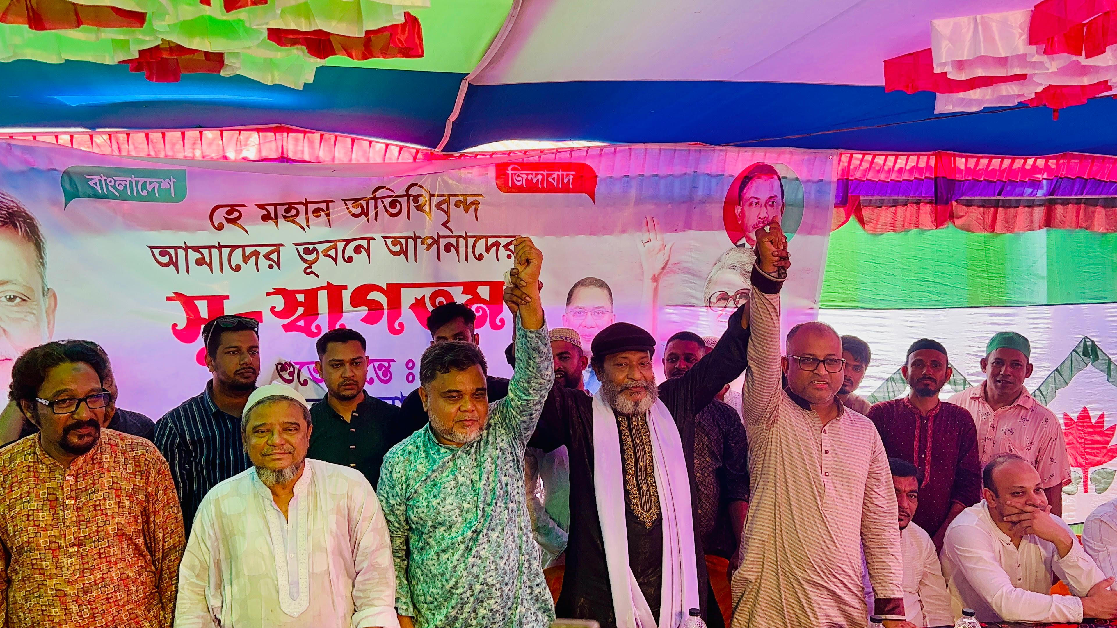 'বিএনপির বিরুদ্ধে যতই ষ*ড়যন্ত্র হোক, আমরা ঐক্যবদ্ধ'