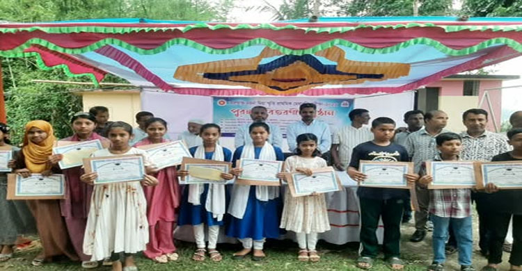 গোলাপগঞ্জে প্রাথমিক বৃত্তি পরীক্ষার পুরস্কার ও সনদ বিতরণ অনুষ্ঠিত