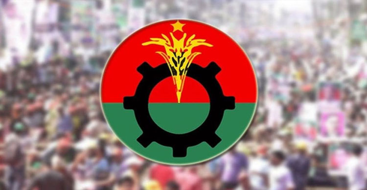 শিক্ষকদের আন্দোলন ঘিরে বিএনপির বিবৃতি