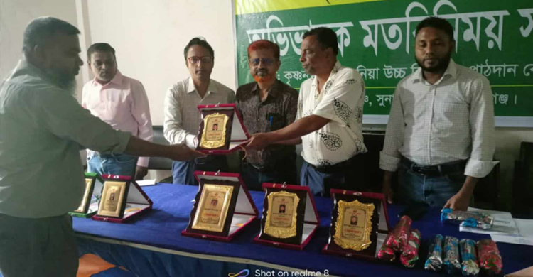 কৃষ্ণনগরে আশা শিক্ষা কর্মসূচির অভিভাবক মতবিনিময় সভা
