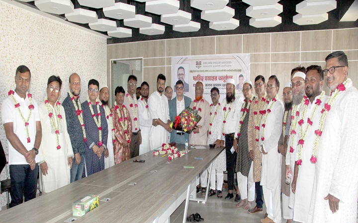 বাজুস সিলেট জেলা শাখার নবনির্বাচিত কমিটির দায়িত্ব গ্রহণ ও শপথ