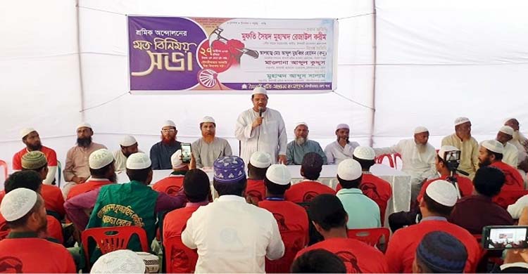 বর্তমান সংবিধান ও রাষ্ট্রপতিকে রেখে দেশে সুস্থ নির্বাচন সম্ভব নয়