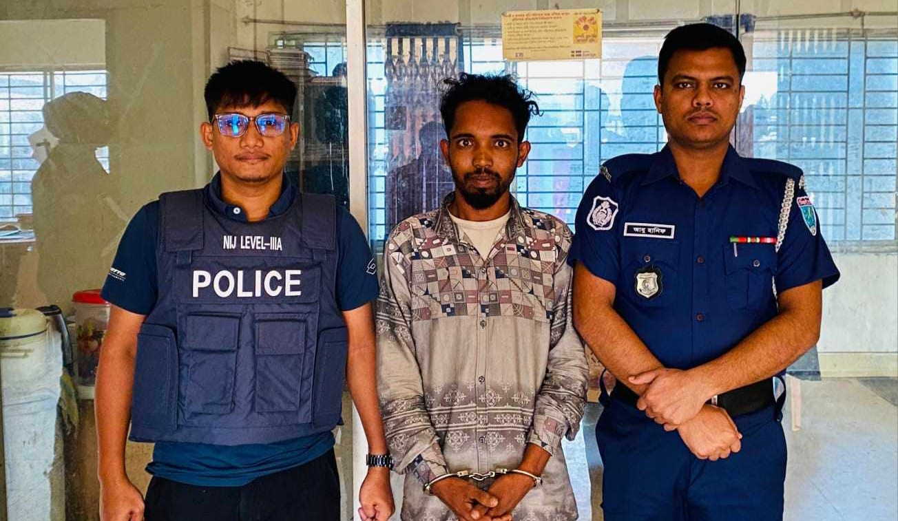 মাধবপুরে সা*জাপ্রাপ্ত আসামী আ ট ক