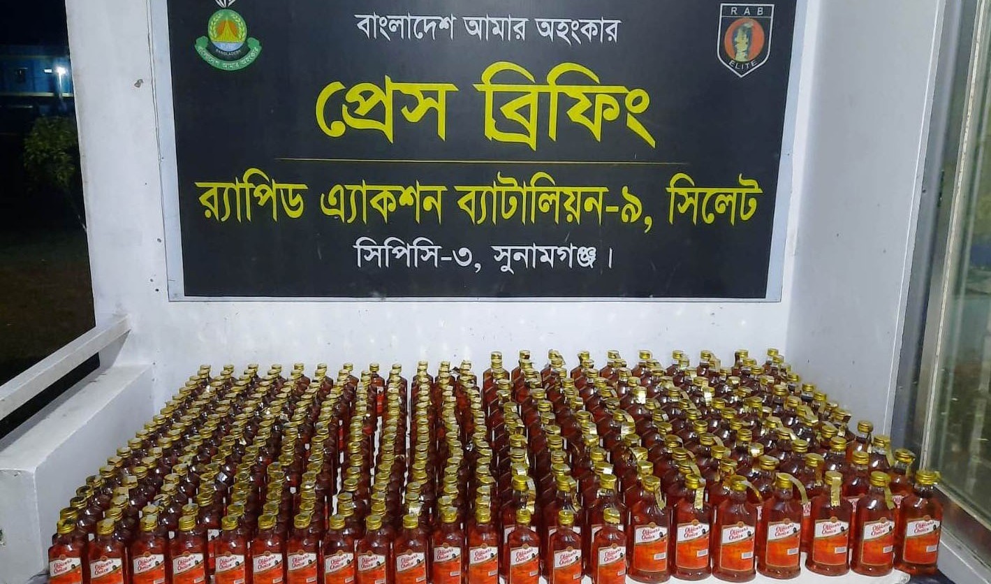 বিশ্বম্ভরপুরে ৩৬০ বোতল বিদেশি ম দ উ দ্ধা র