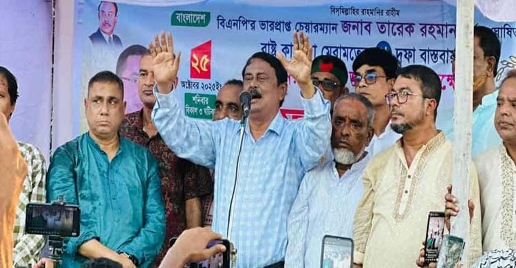 ছাতক-দোয়ারার ঘরে ঘরে ধানের শীষের দাওয়াত পৌঁছে দিতে হবে : মিলন