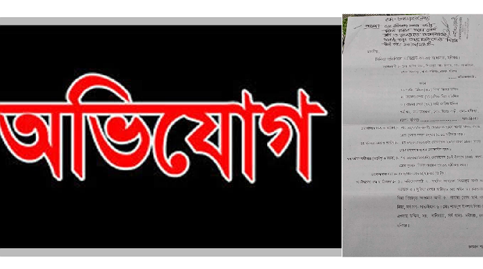 ইউরোপ পাঠানোর কথা বলে ৩ লাখ টাকা আত্মসাৎ, আদালতে অভিযোগ
