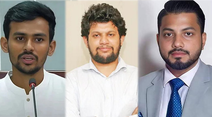 দুই উপদেষ্টার পদত্যাগ চাইলেন ইশরাক