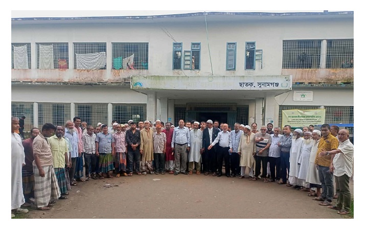 ছাতকে কৈতক হাসপাতালের জায়গা দ*খলচেষ্টার প্র*তিবাদে মানববন্ধন