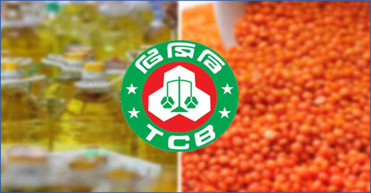 টিসিবির জন্য ২৮০ কোটি টাকার সয়াবিন ও মসুর কিনবে সরকার