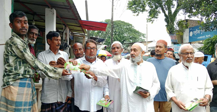 তারেক রহমানের ৩১দফা বাস্তবায়নে গোয়াইনঘাটে আব্দুল হকের লিফলেট বিতরণ