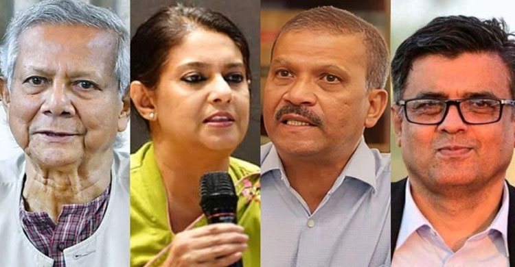 মাইলস্টোন ট্র্যাজেডি: ইউনূস-আসিফ নজরুল-রিজওয়ানাদের বিরুদ্ধে মামলার আবেদন
