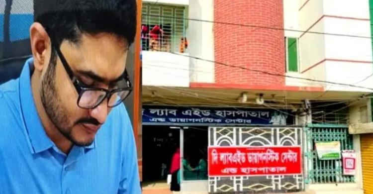 মাধবপুরে প্রসূতির গর্ভের শিশু মৃ*ত্যুর অভিযোগঃ চিকিৎসকের মন্তব্যে তীব্র ক্ষো*ভ