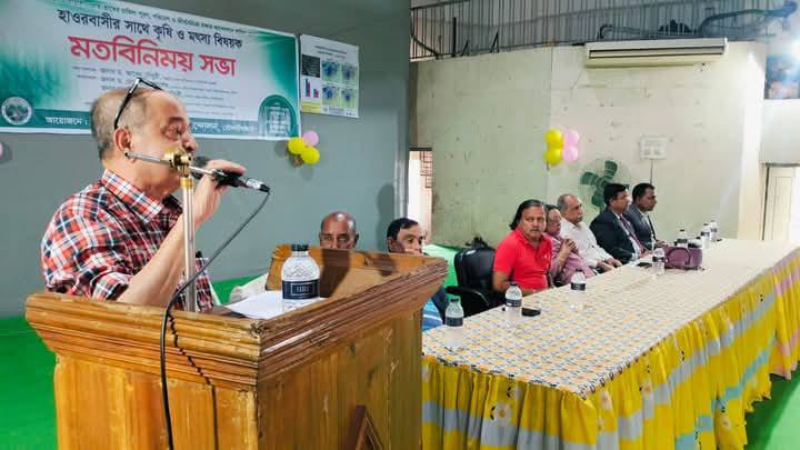 বাদ পড়া হাওরগুলোকে মাস্টারপ্ল্যানে আনার দাবি