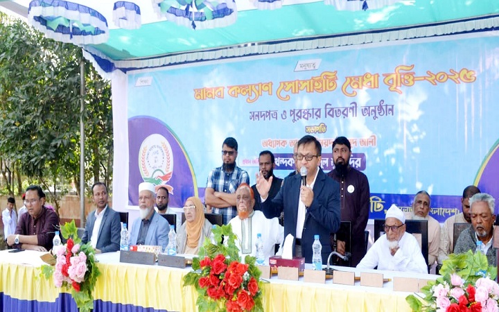শিশুর মেধা বিকাশে মেধাবৃত্তির গুরুত্ব অপরিসীম : খন্দকার মুক্তাদির