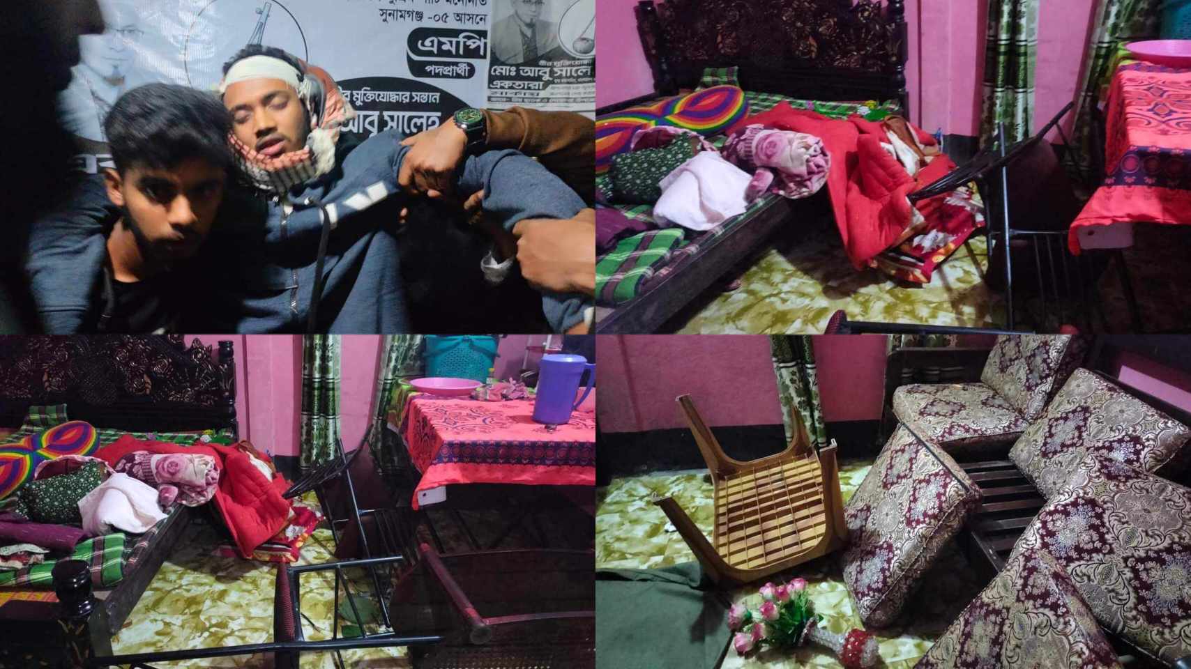 দোয়ারাবাজারে একাতারা প্রতীকের প্রার্থীর মিছিলে হামলা-ভাংচুর, আহত ৬