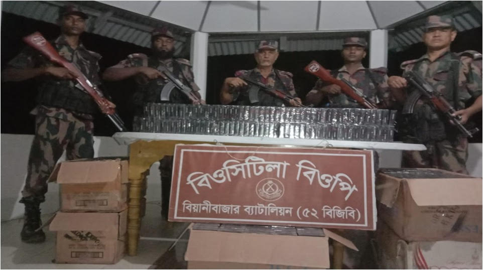 বড়লেখায় ৬ লক্ষ টাকার বিদেশি সিগারেট জ*ব্দ