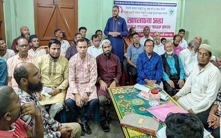 যুব ও কারিগরি প্রশিক্ষণ কেন্দ্রগুলোকে দালালমুক্ত করতে সিকসের আহ্বান