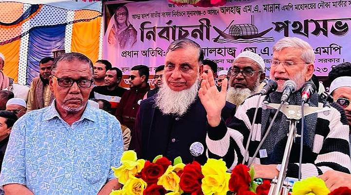 &lsquo;এই দেশ আমাদের, আমরা কারও কাছে জিম্মি নই&rsquo; 
