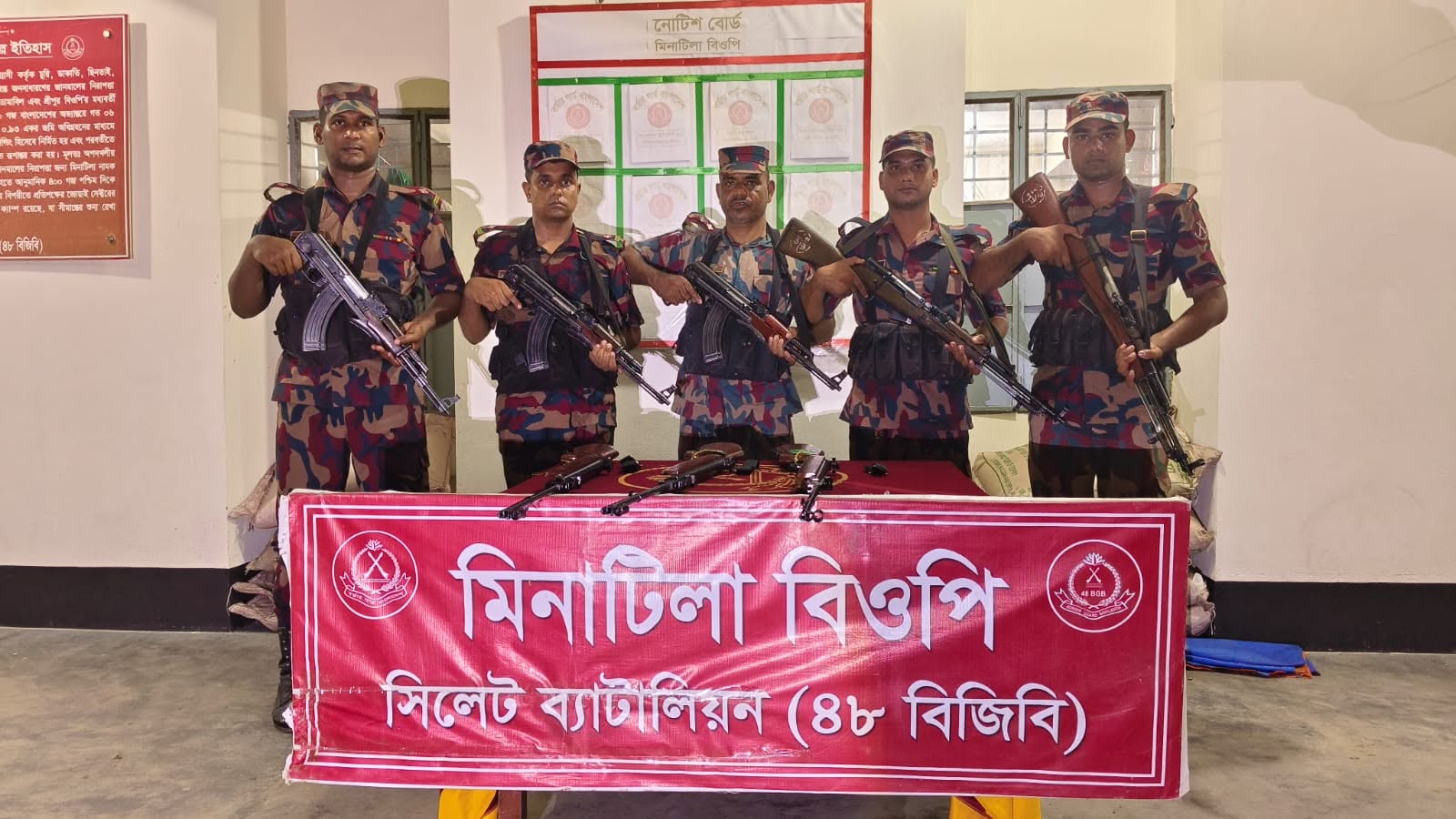 জৈন্তাপুরে ৪টি ভা'রতীয় এ'য়ারগান উ'দ্ধার