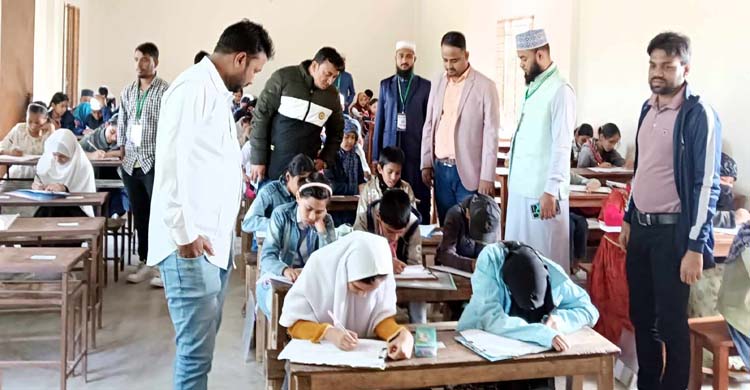 কুলাউড়ায় সাইফুর-হোসনা মেধাবৃত্তি পরীক্ষা সম্পন্ন