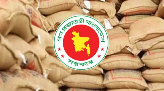 মাধবপুরে ভিজিএফের চাল বিতরণ কমিটিতে অ*নিয়ম