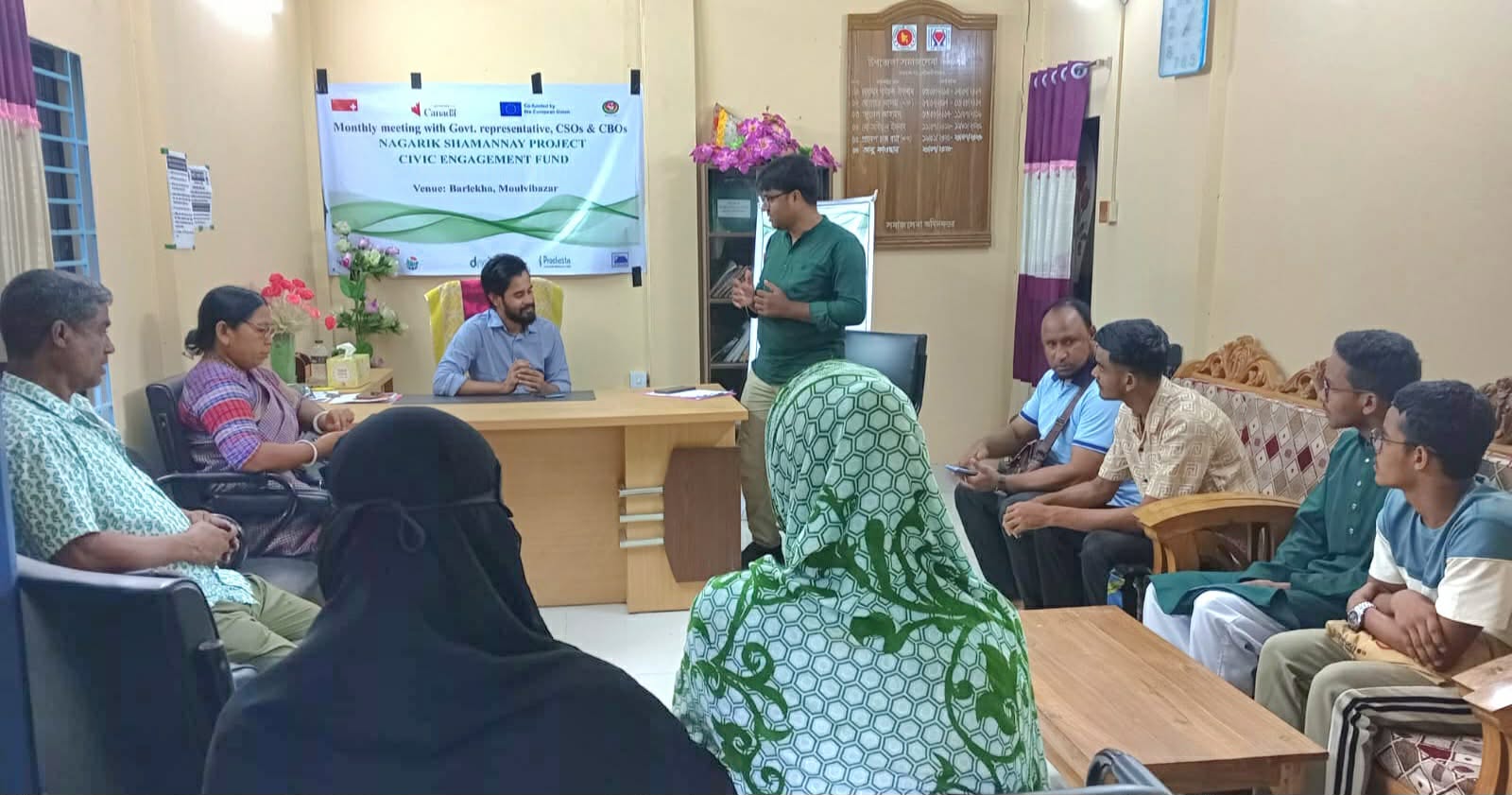 বড়লেখায় &lsquo;নাগরিক সমন্বয়&rsquo; প্রচেষ্টা প্রকল্পের সভা অনুষ্ঠিত