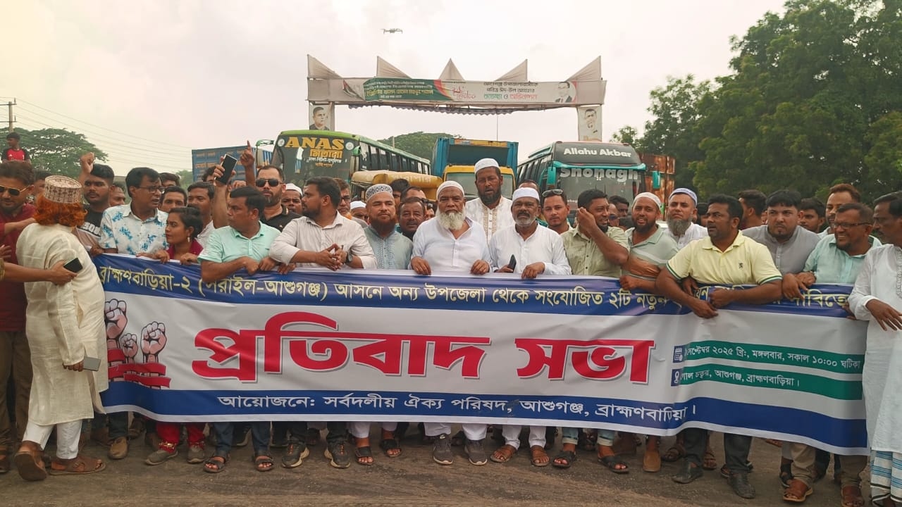 ঢাকা-সিলেট মহাসড়ক অ*বরোধ, দীর্ঘ যানজট
