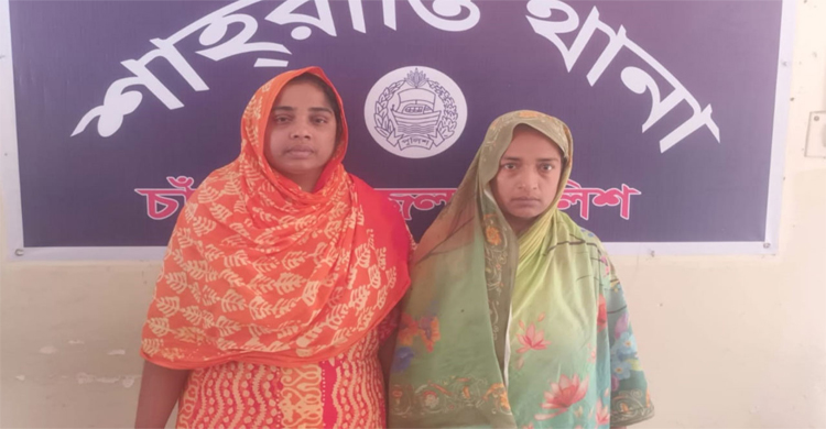 পাওনা টাকা নিয়ে দ্ব*ন্দ্বে যুবককে কু পি য়ে হ*ত্যা করেন মা-মেয়ে