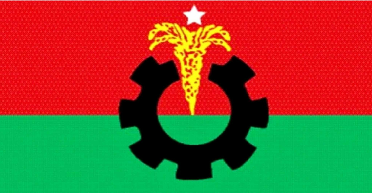 কুলাউড়ায় বিএনপির কাউন্সিলে মনোনয়ন সংগ্রহ করলেন ১৭ প্রার্থী