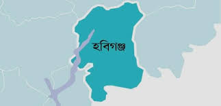 হবিগঞ্জে হাতকড়াসহ আ*সামির পলায়ন