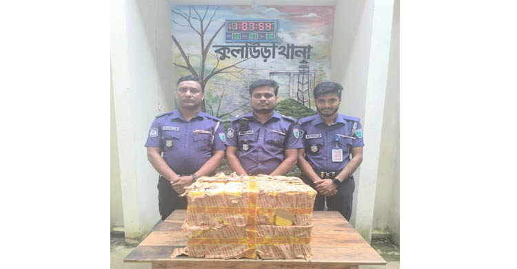 কুলাউড়া থানা পুলিশের অভিযানে ১৪ হাজার ভারতীয় বিড়ি উদ্ধার