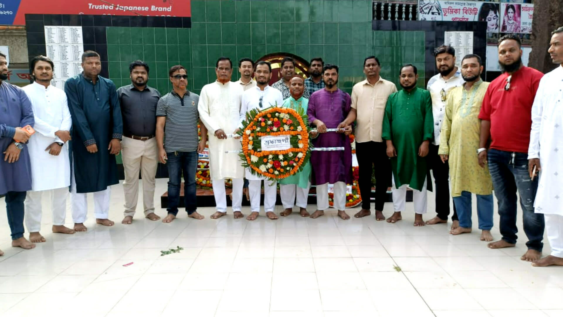 স্বাধীনতা দিবসে জৈন্তাপুর উপজেলা বিএনপির  শ্রদ্ধা নিবেদন