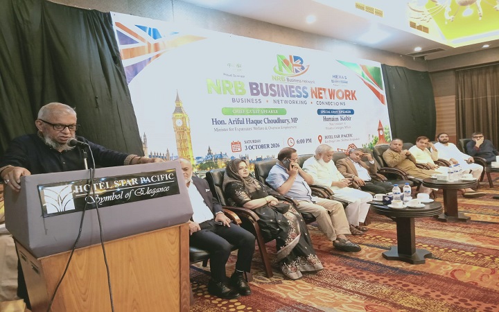 প্রবাসীদের জন্য বিশেষ কার্ড করছে সরকার: প্রবাসী কল্যাণমন্ত্রী