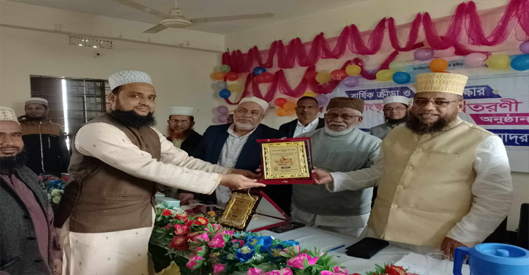 কমলগঞ্জ দাখিল মাদ্রাসার বার্ষিক ক্রীড়া ও পুরস্কার বিতরণ