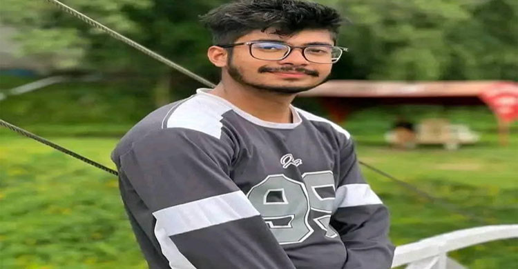 কুলাউড়ায় মেধাবী শিক্ষার্থী রুহুল আমিনের মৃত্যুতে শোকের ছায়া