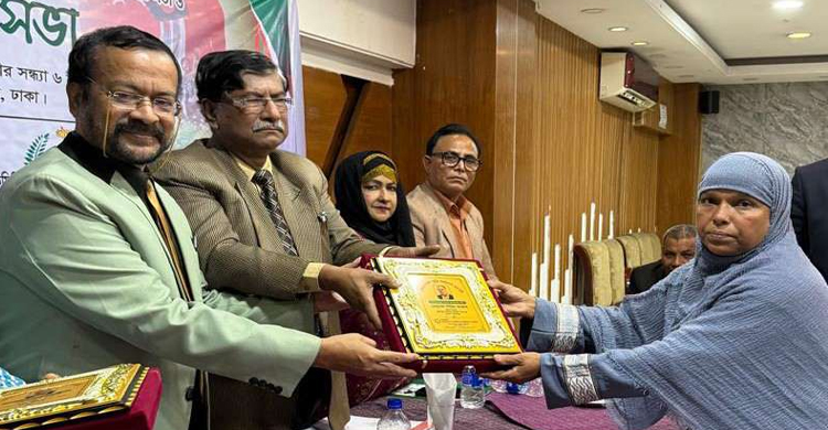 শিক্ষকতা পেশায় শিরিন আক্তারের শেরে-বাংলা পদক লাভ