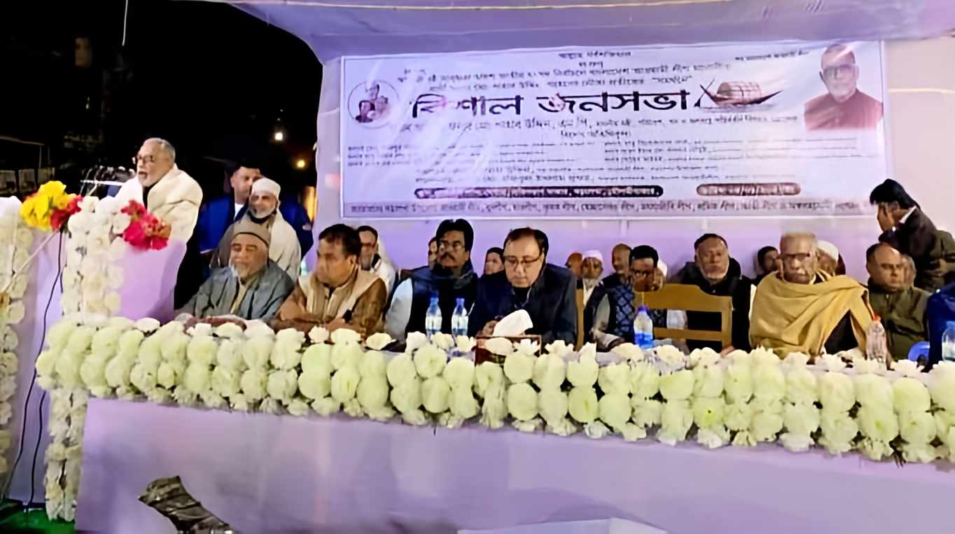 এই দেশের জনগণ বিএনপিকে বর্জন করেছে : বড়লেখায় পরিবেশমন্ত্রী 