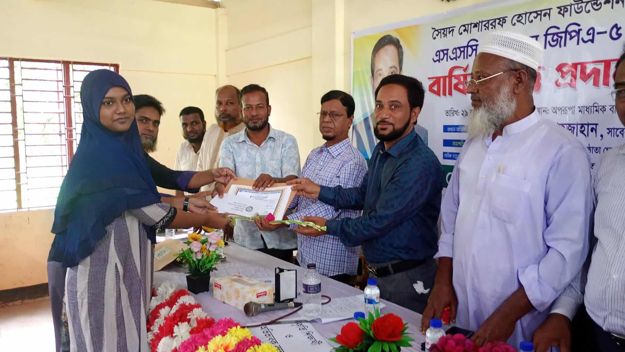 মাধবপুরে সৈয়দ মোশাররফ ফাউন্ডেশনের বৃত্তি প্রদান