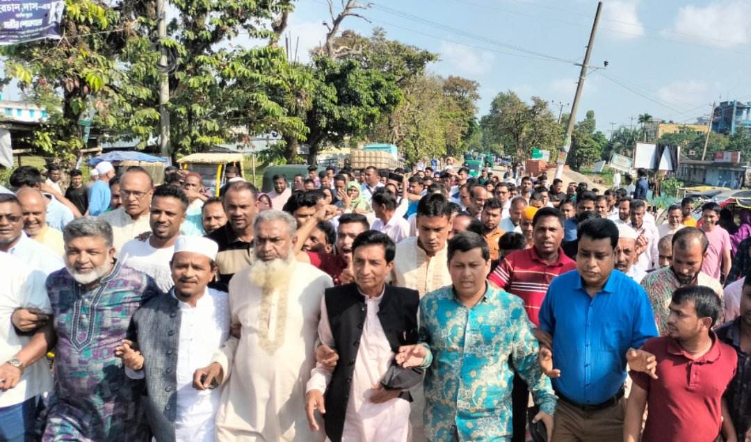 শান্তিগঞ্জে আ.লীগের শান্তি সমাবেশ 