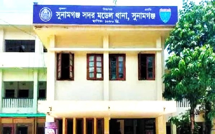 সুনামগঞ্জে আদালতে &lsquo;জয়বাংলা&rsquo; স্লোগান, ৪১ জনের বি*রুদ্ধে মা*মলা