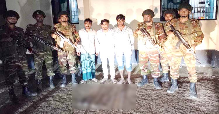 হবিগঞ্জে দেশীয় অ স্ত্র সহ সেনাবাহিনীর হাতে ৩ দা ঙ্গা বাজ আ ট ক