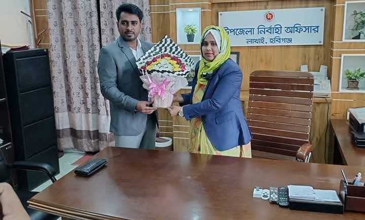 লাখাই উপজেলায় নতুন ইউএনও'র দায়িত্ব গ্রহণ