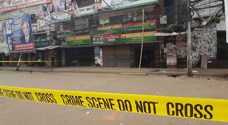 অবরুদ্ধ বিএনপি কার্যালয়